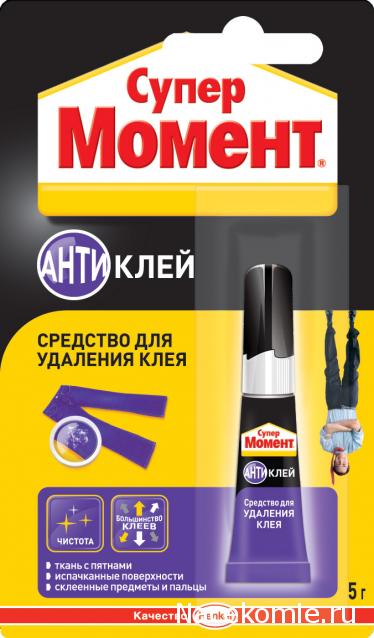 Покраска миниатюр