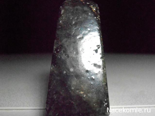 Энергия Камней №39 - Лабрадор