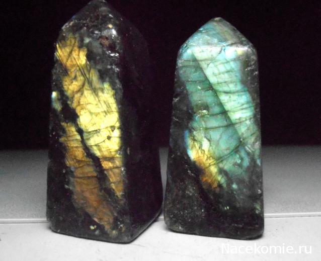 Энергия Камней №39 - Лабрадор