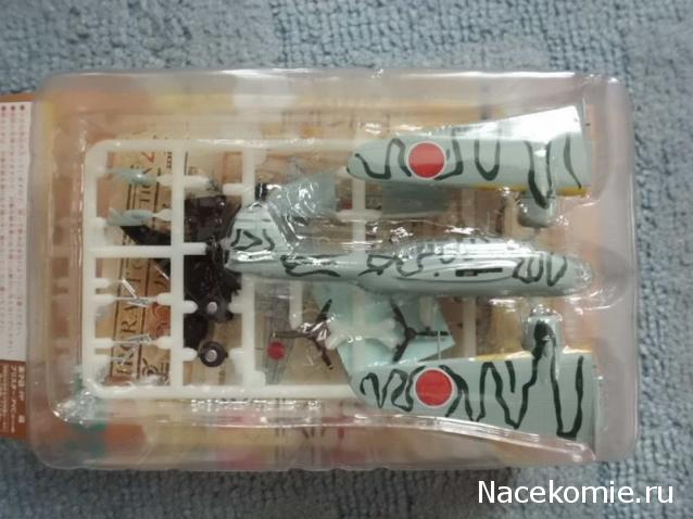 Модели и гашапоны в 1/144 - F-Toys, Bandai, Takara и другие