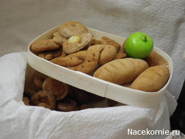 Куклы в Народных Костюмах – Игра "Сабантуй"