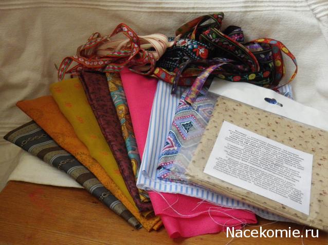 Куклы в Народных Костюмах – Игра "Сабантуй"