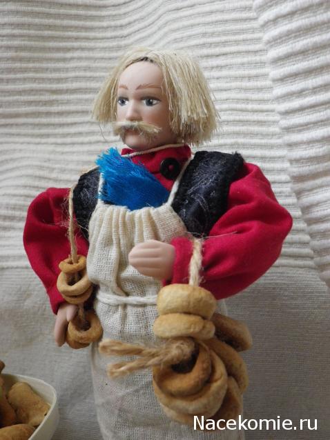 Куклы в Народных Костюмах – Игра "Сабантуй"