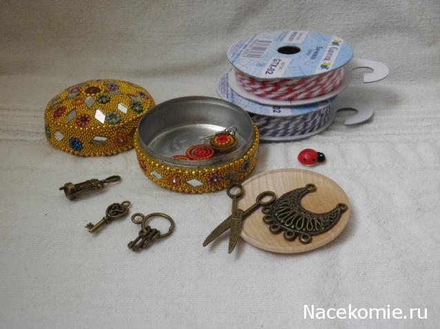 Куклы в Народных Костюмах – Игра "Сабантуй"