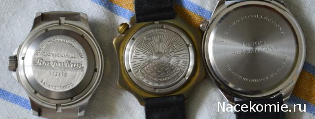 Военные Часы - График выхода и обсуждение