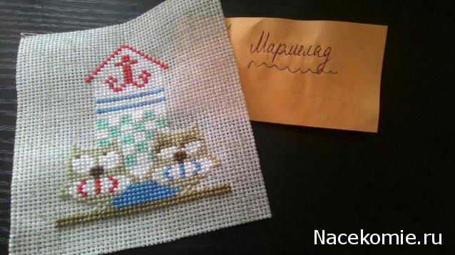 Наши процессы и долгострой
