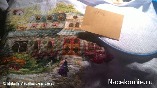 100 крестиков!