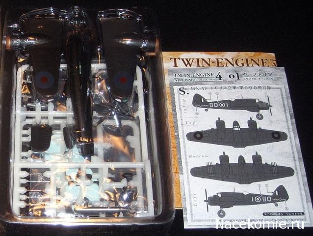Модели и гашапоны в 1/144 - F-Toys, Bandai, Takara и другие
