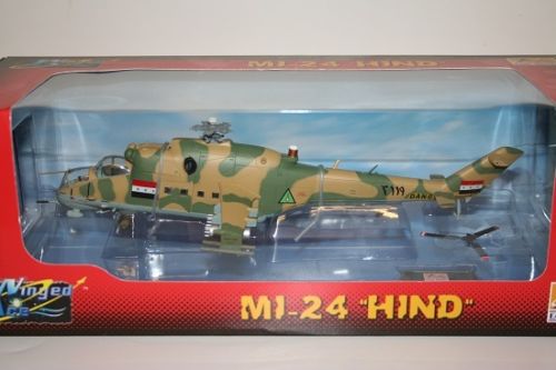 Разбор полетов. Беседы про авиацию.