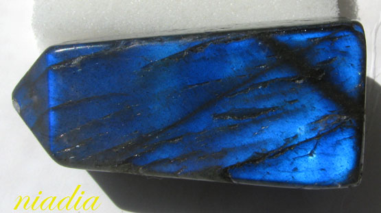 Энергия Камней №39 - Лабрадор