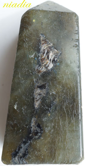 Энергия Камней №39 - Лабрадор