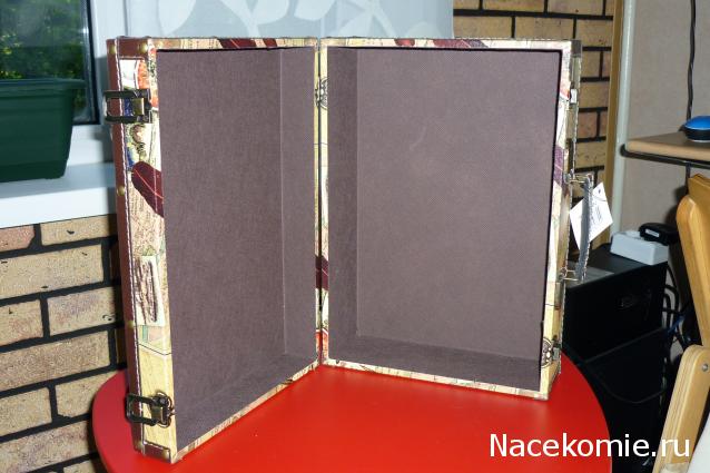 july-Жил-был дом