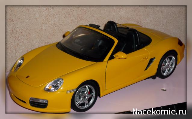 july-Жил-был дом