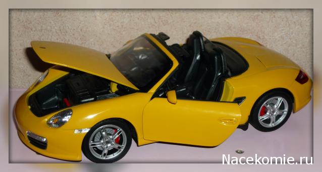 july-Жил-был дом