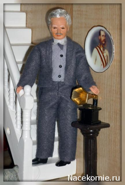 july-Жил-был дом