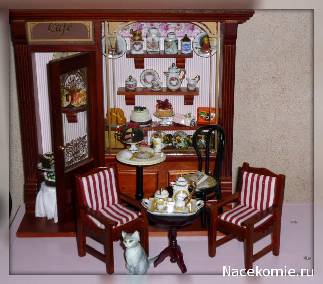 july-Жил-был дом