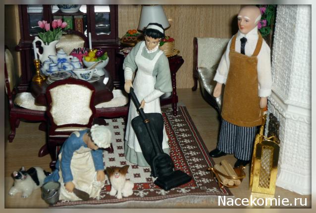 july-Жил-был дом