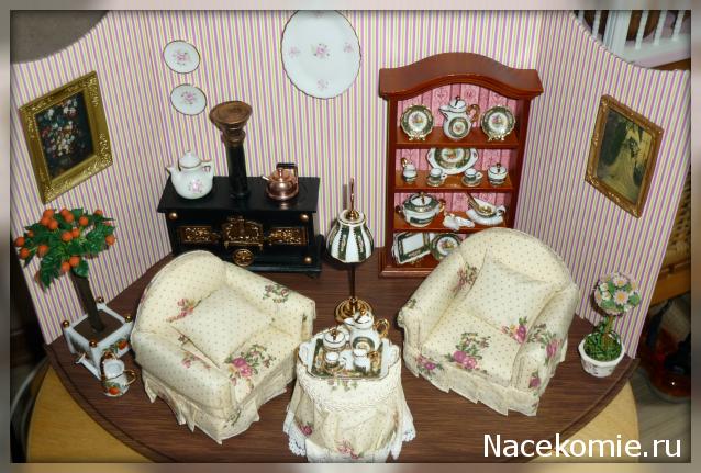 july-Жил-был дом