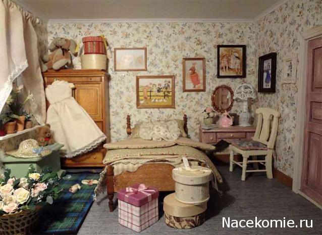 july-Жил-был дом