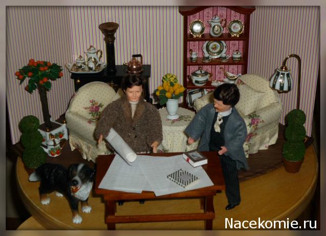 july-Жил-был дом