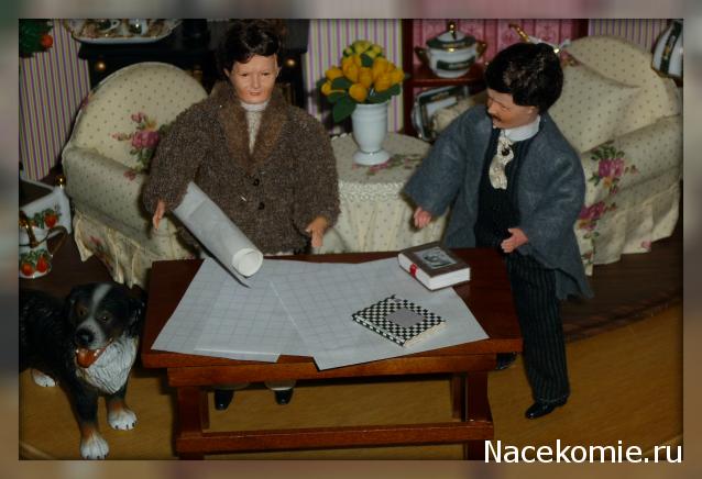 july-Жил-был дом