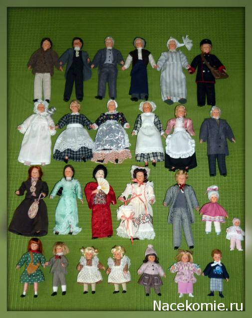 july-Жил-был дом