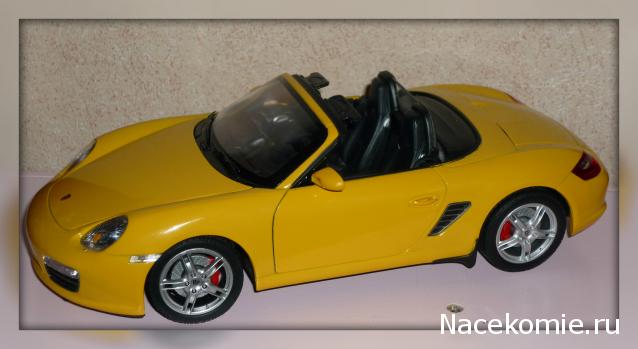 july-Жил-был дом