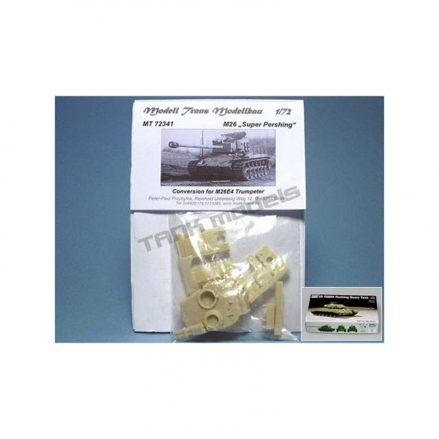 Танкодром (Общая Болталка танковых разделов)