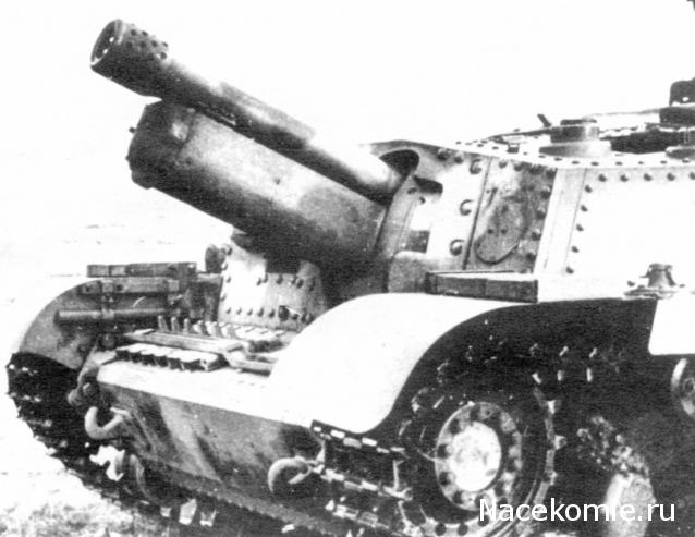 Танки Мира Коллекция - График выхода и обсуждение