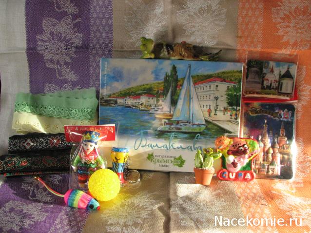 Куклы в Народных Костюмах – Игра "Сабантуй"