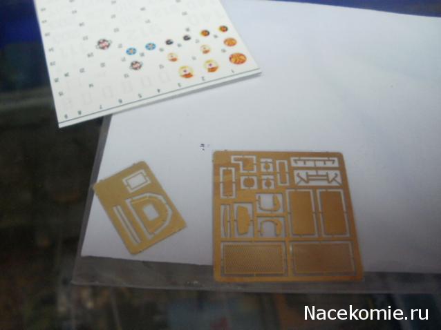 Танкодром (Общая Болталка танковых разделов)