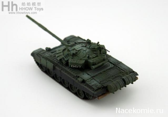 Танкодром (Общая Болталка танковых разделов)