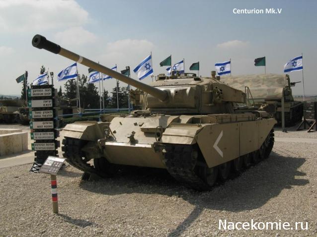 Танки Мира Коллекция - График выхода и обсуждение