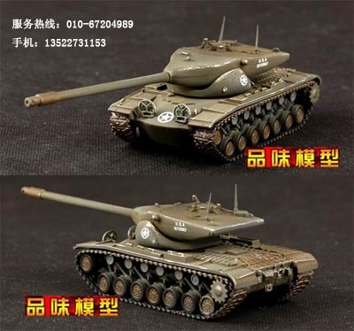 Анонсы и новости БТТ в 1/72