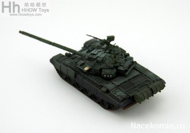 Танкодром (Общая Болталка танковых разделов)