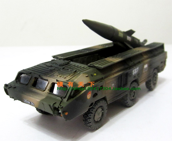 Танкодром (Общая Болталка танковых разделов)