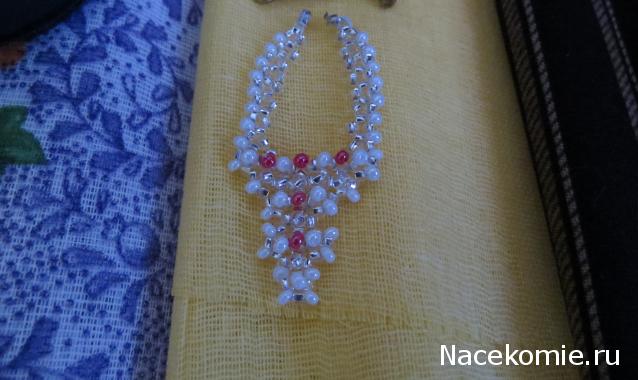 Куклы в Народных Костюмах – Игра "Сабантуй"