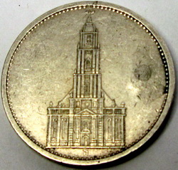 Аверсом к друзьям