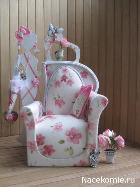 Дом Мечты. Аксессуары и мебель своими руками часть 2