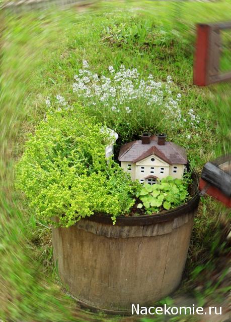 repLIka - Лучше поздно, чем никогда