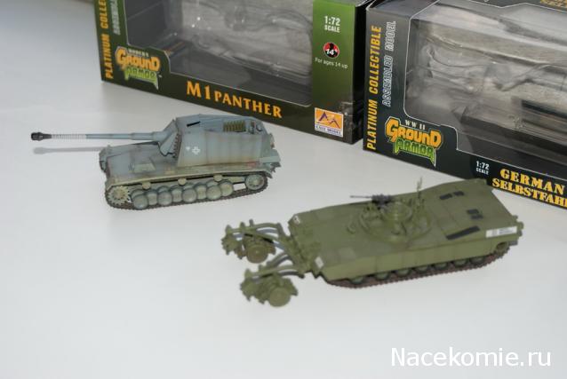 Фото наших коллекций бронетехники