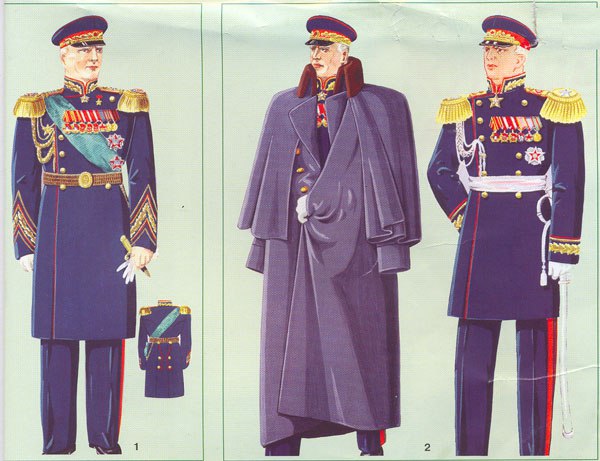 Звон орденов (Болталка)