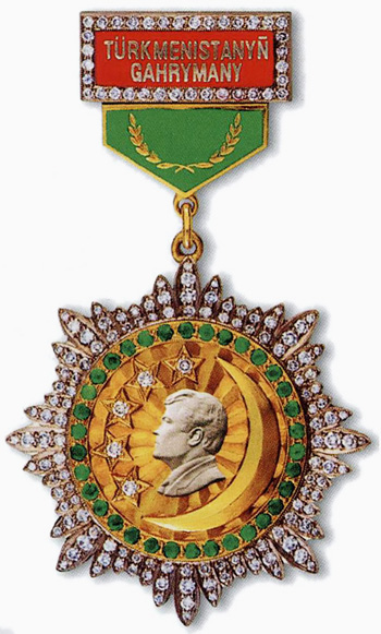 Звон орденов (Болталка)