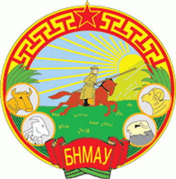 Звон орденов (Болталка)