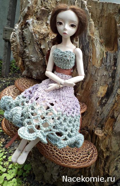 somnambyla-Дом моего сердца.