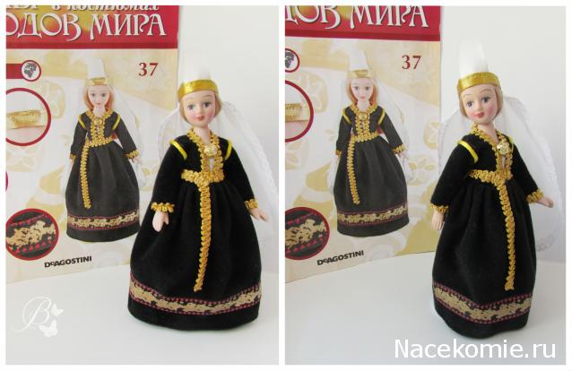 Куклы в Костюмах Народов Мира №37 - Исландия