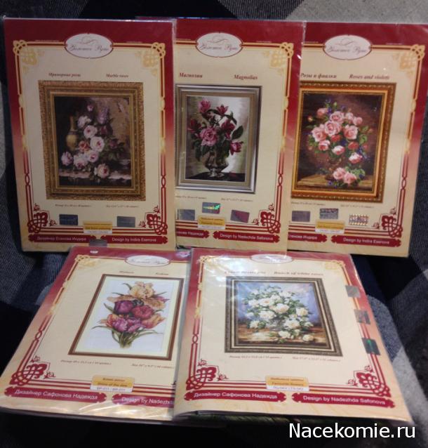 100 крестиков!