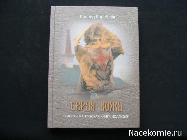 Завтрак с да Винчи. Болталка серии Энциклопедия Таро