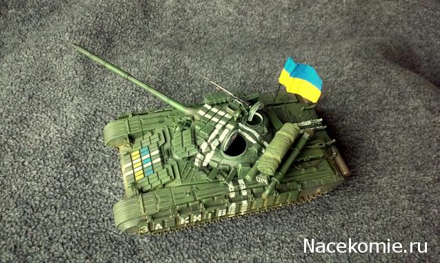 Коллекция bw777