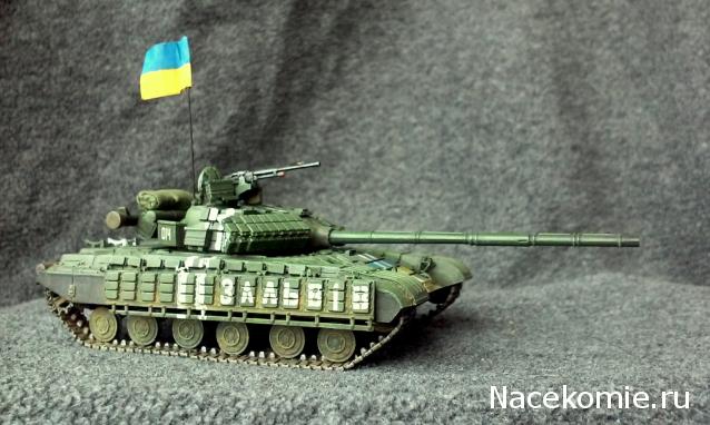 Коллекция bw777